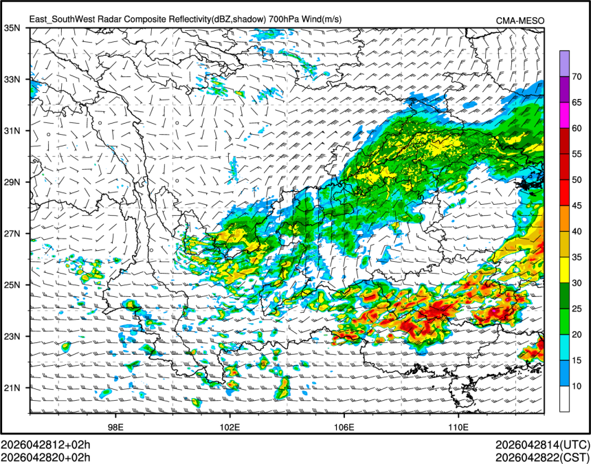04/28 20时 +002小时
