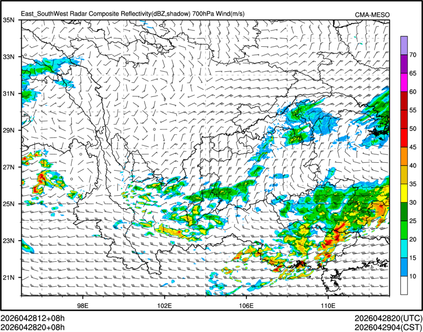 04/28 20时 +008小时