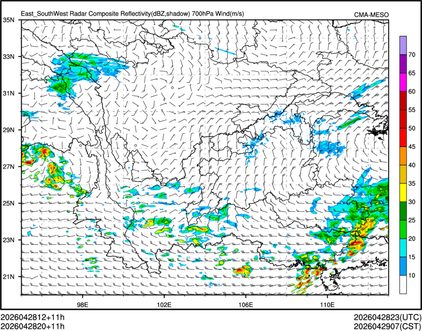 04/28 20时 +011小时