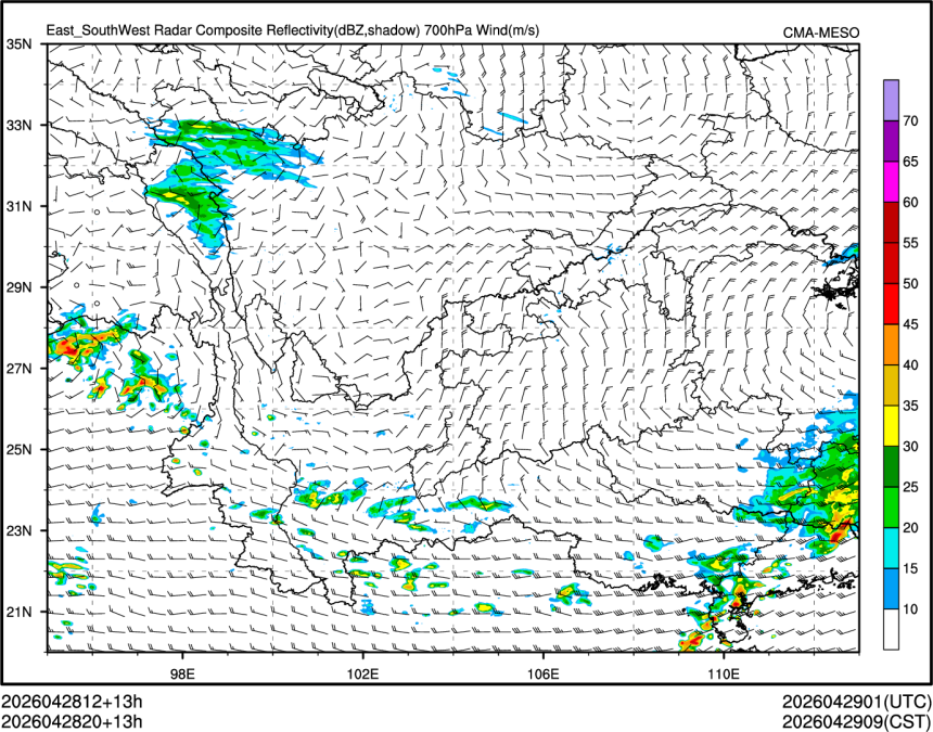 04/28 20时 +013小时