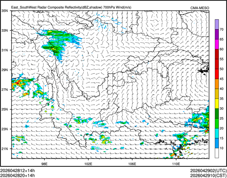 04/28 20时 +014小时