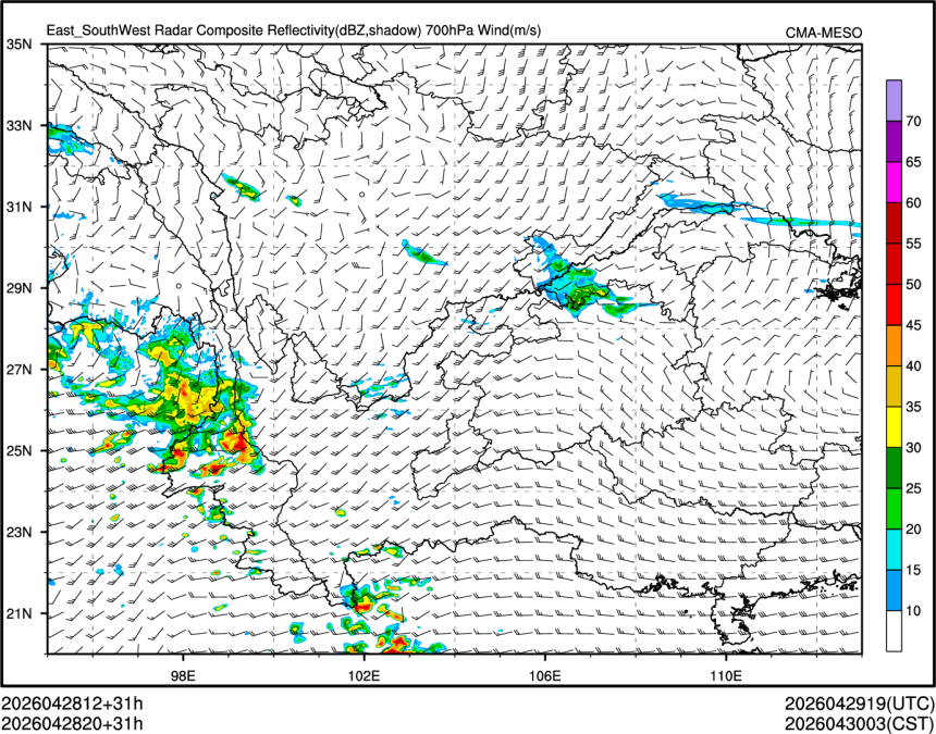 04/28 20时 +031小时