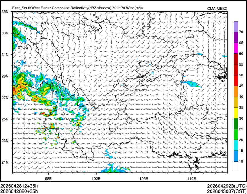 04/28 20时 +035小时