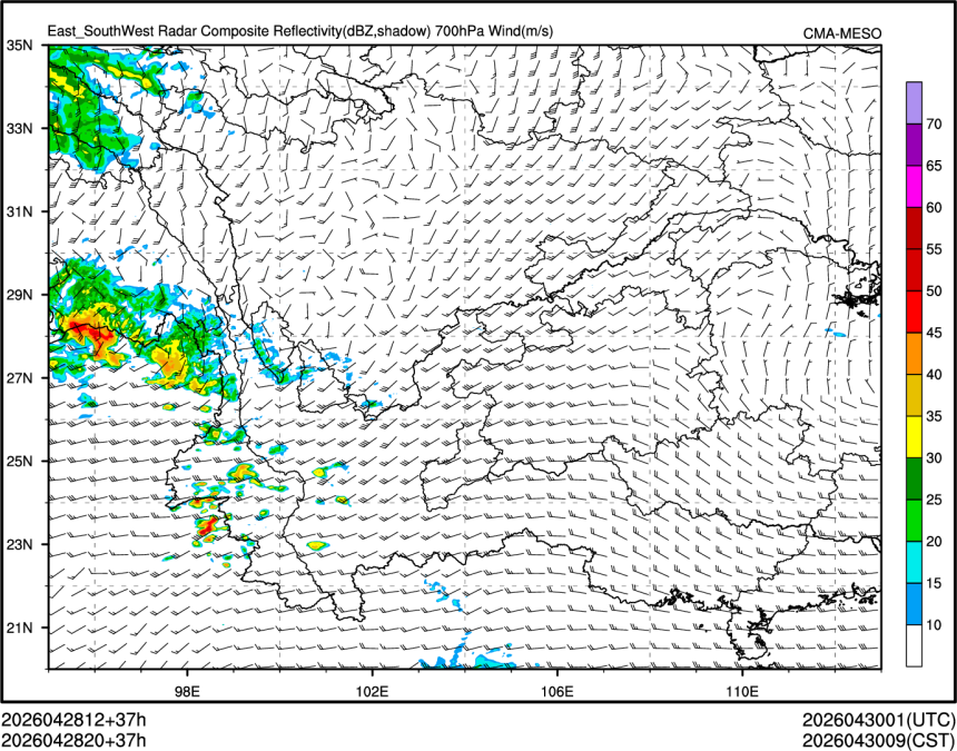 04/28 20时 +037小时