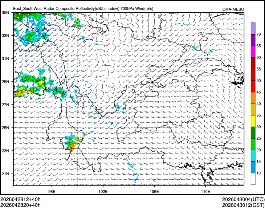 04/28 20时 +040小时