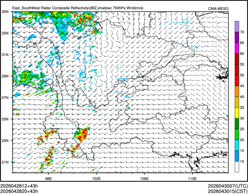 04/28 20时 +043小时