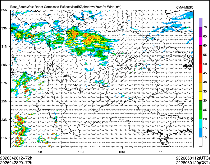 04/28 20时 +072小时