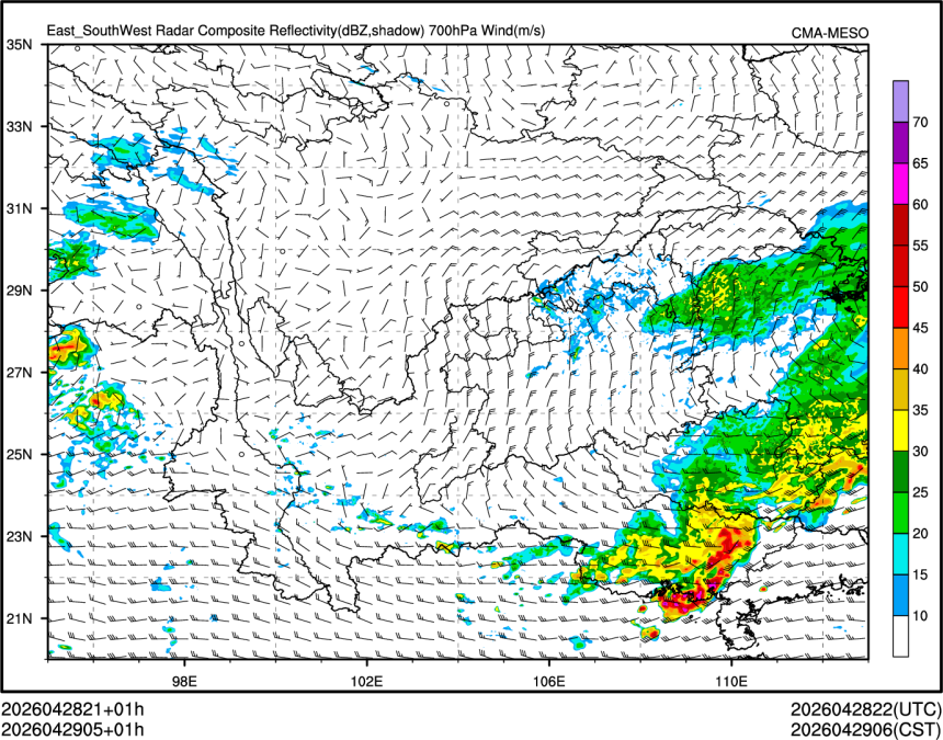 04/29 05时 +001小时