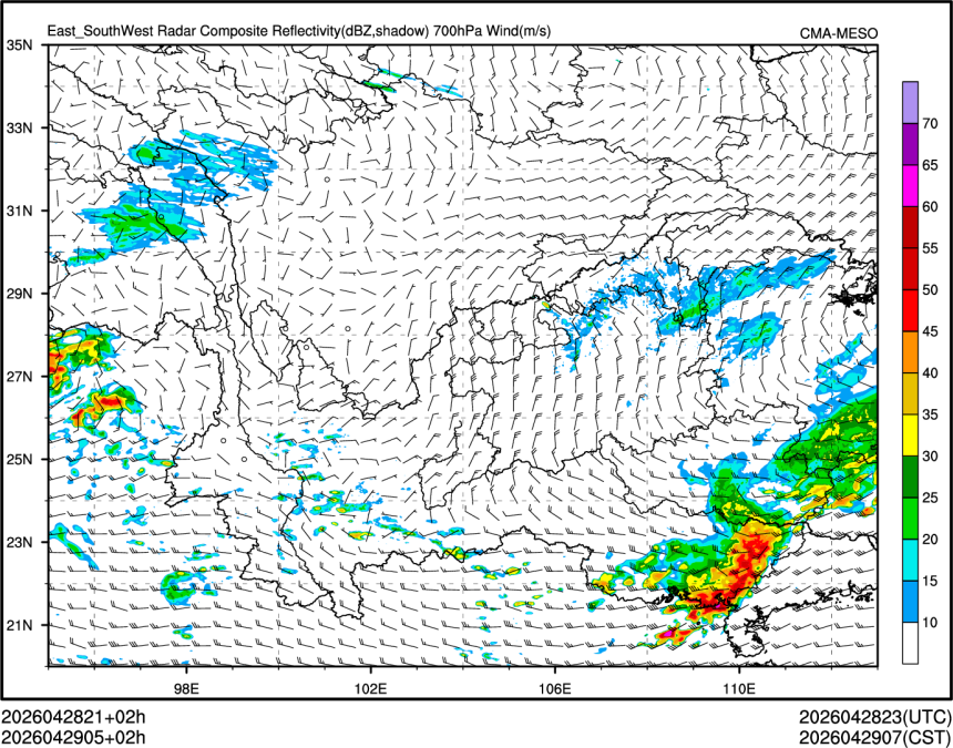 04/29 05时 +002小时