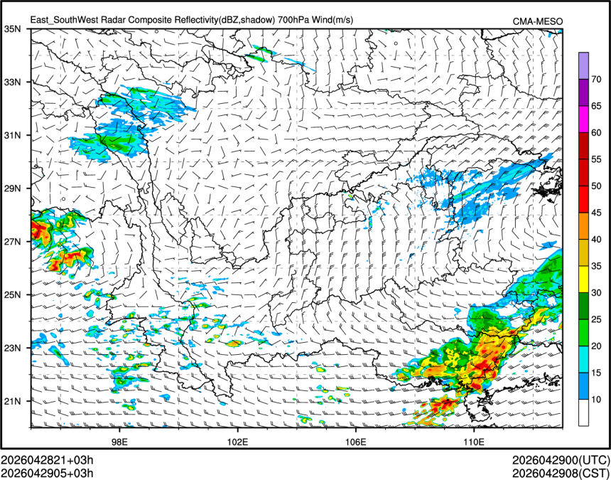 04/29 05时 +003小时
