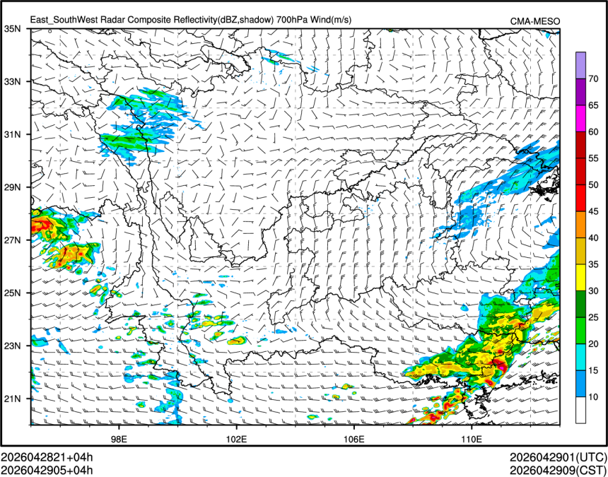 04/29 05时 +004小时