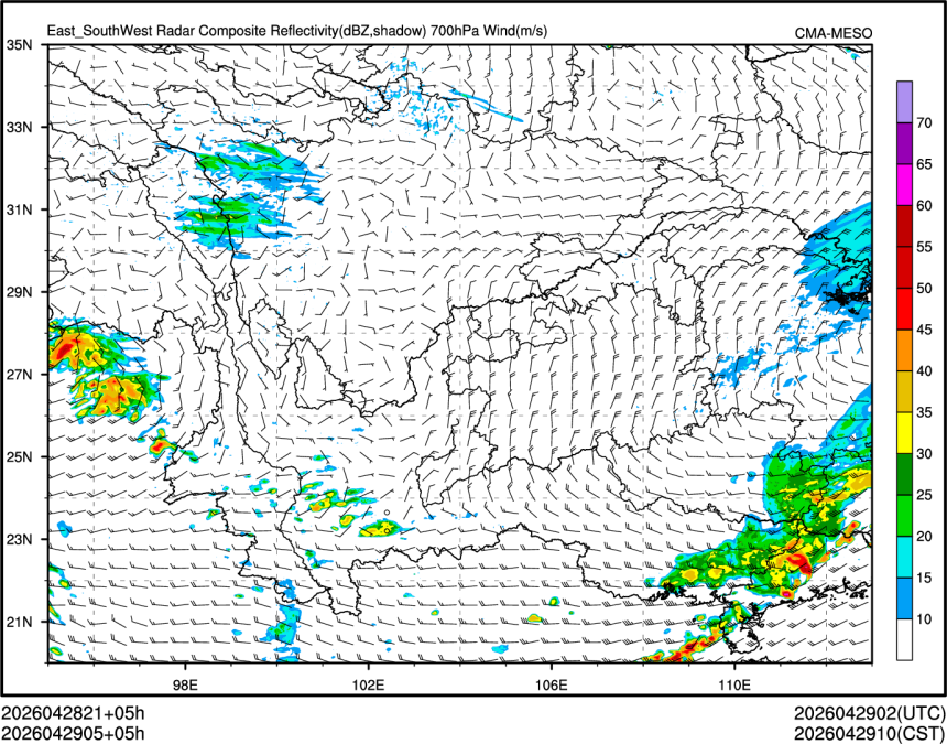 04/29 05时 +005小时