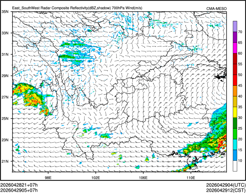 04/29 05时 +007小时