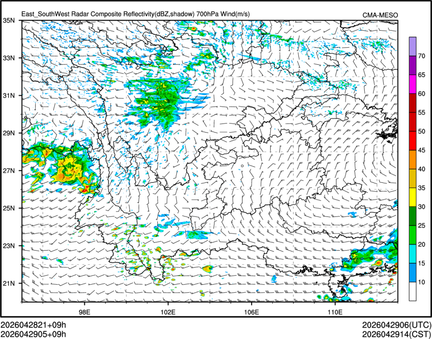 04/29 05时 +009小时