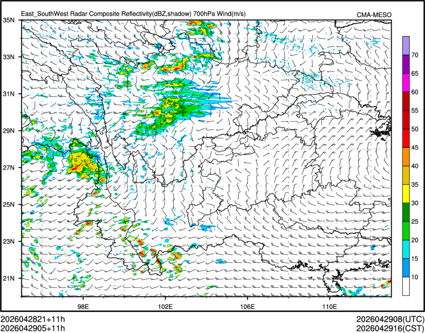 04/29 05时 +011小时