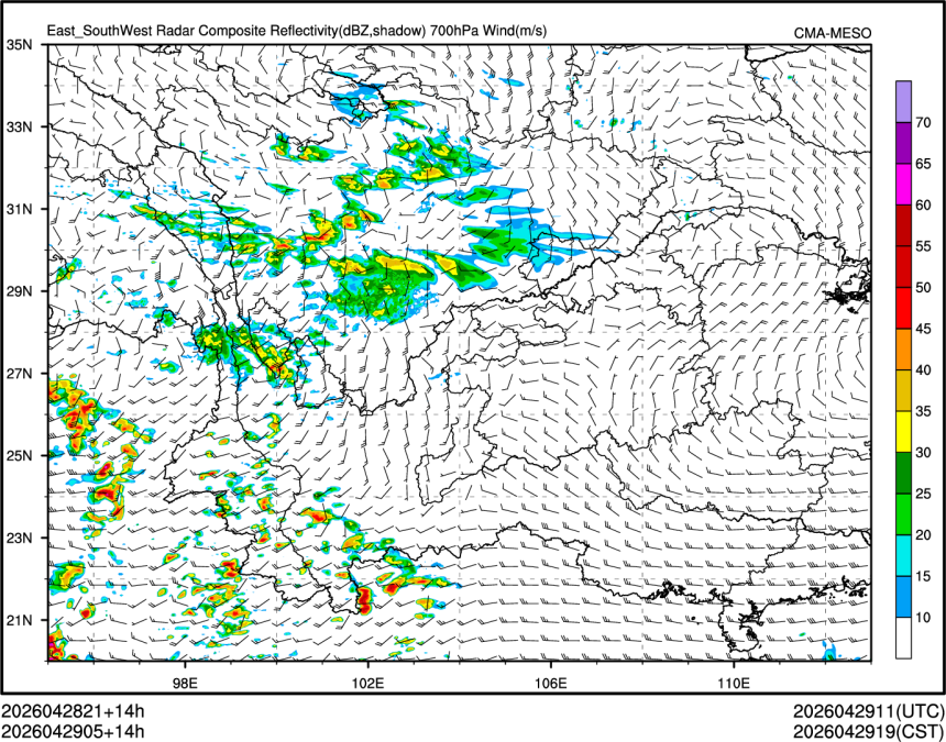 04/29 05时 +014小时