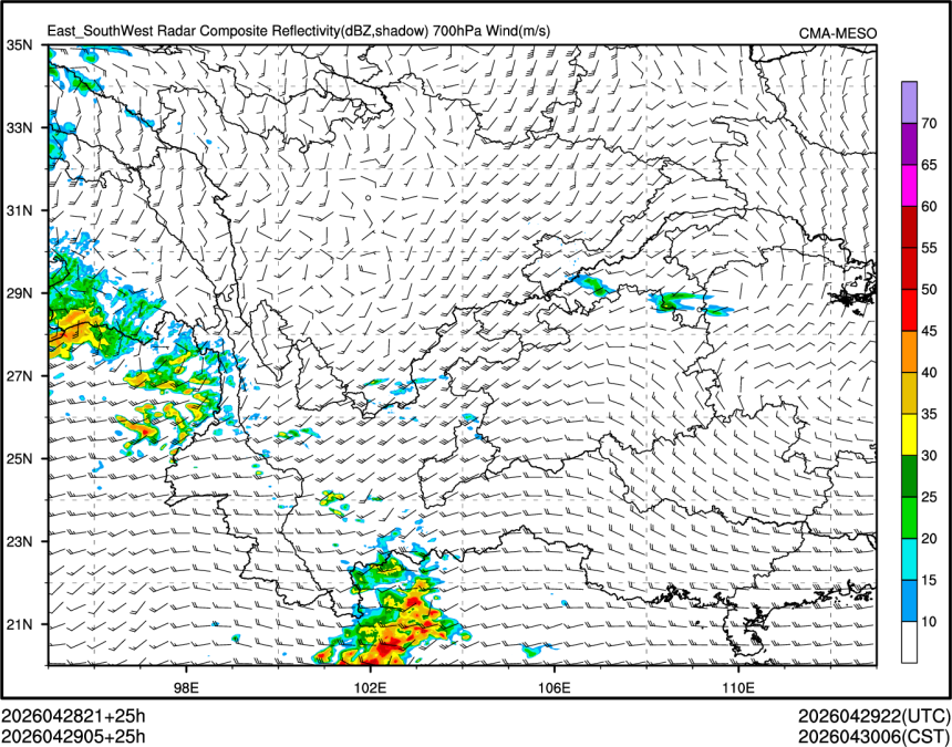 04/29 05时 +025小时