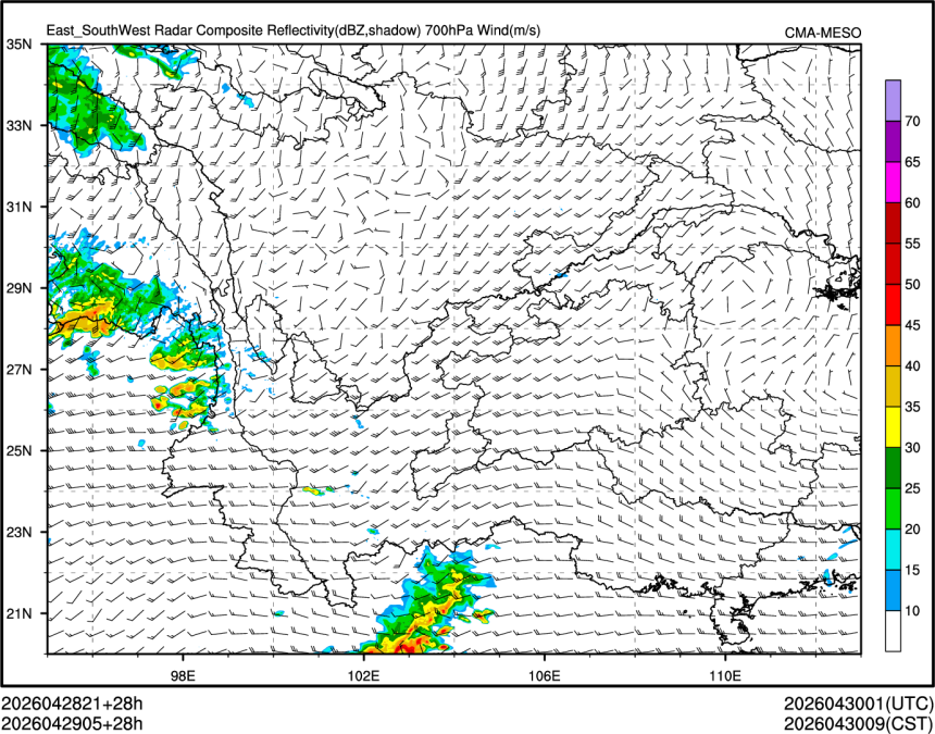 04/29 05时 +028小时