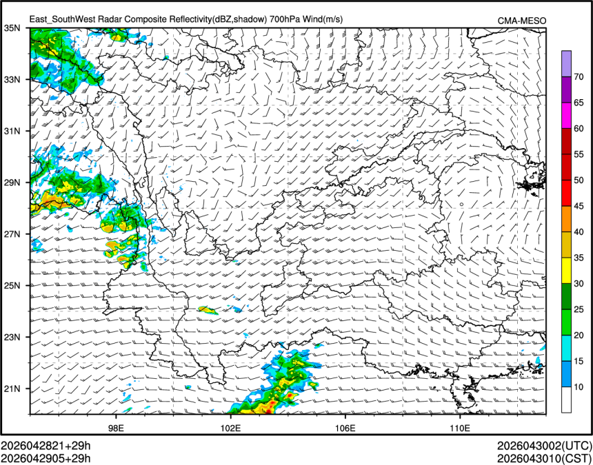 04/29 05时 +029小时