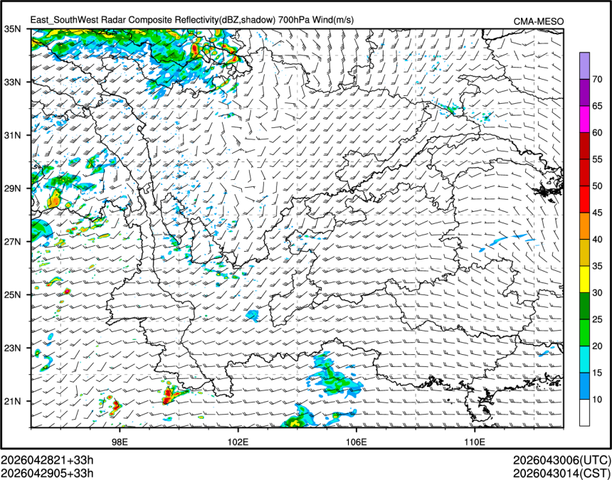 04/29 05时 +033小时