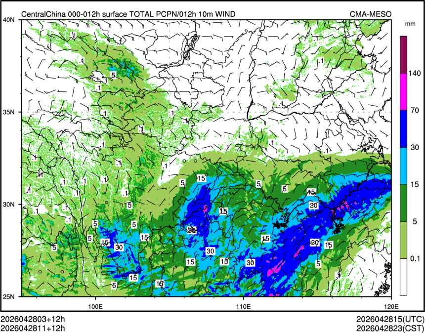04/28 11时 +012小时