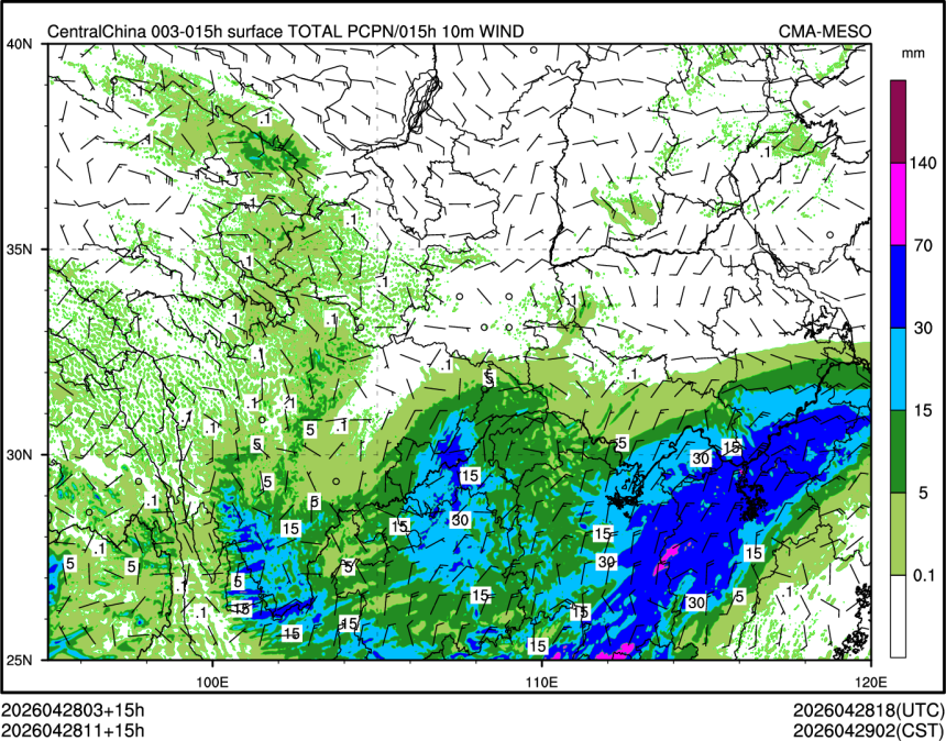 04/28 11时 +015小时