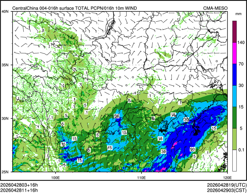 04/28 11时 +016小时
