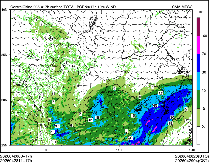 04/28 11时 +017小时