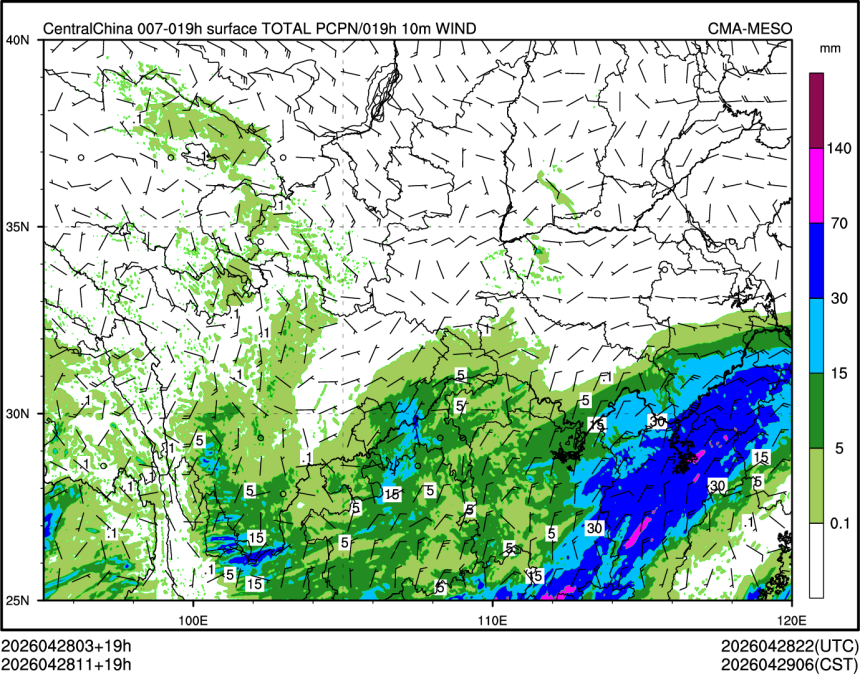 04/28 11时 +019小时