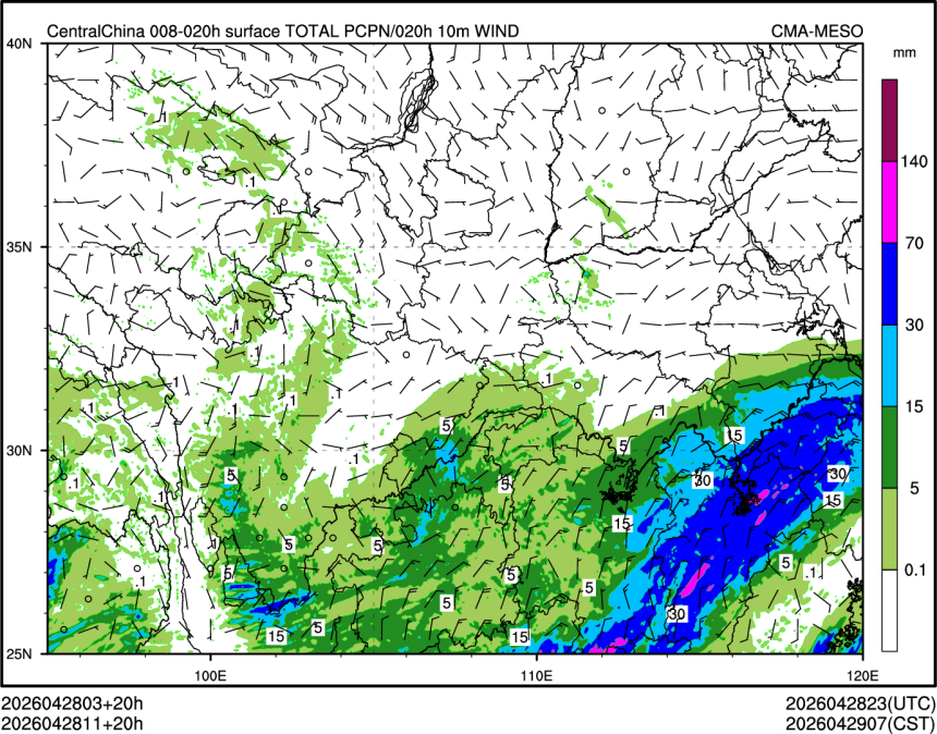 04/28 11时 +020小时