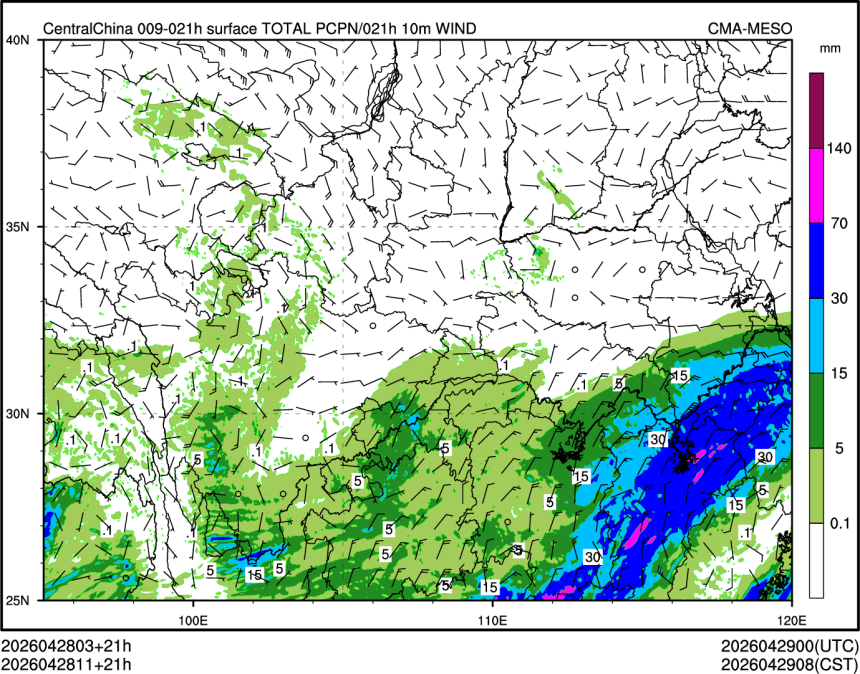 04/28 11时 +021小时
