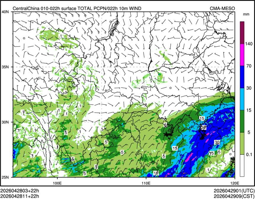 04/28 11时 +022小时