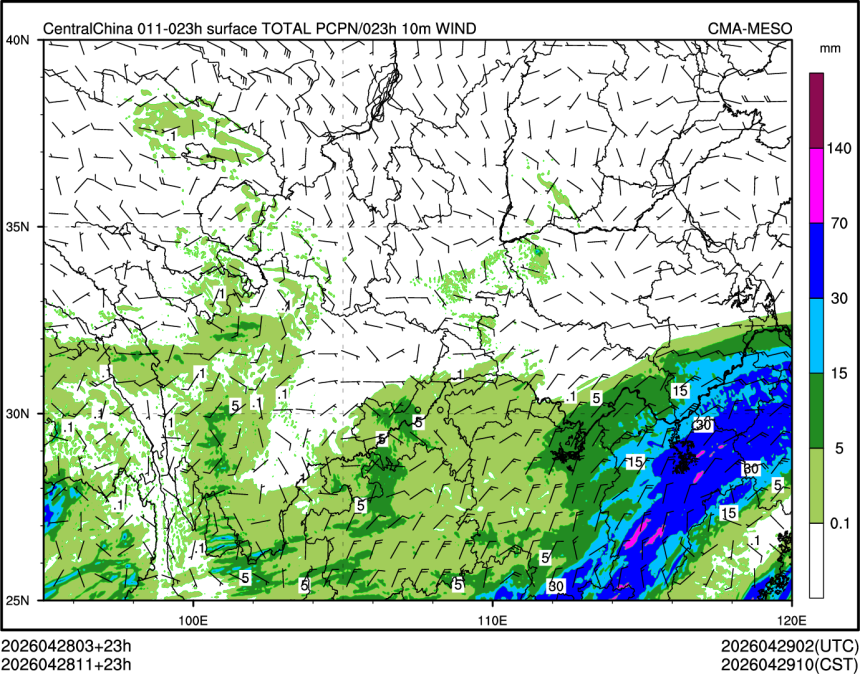04/28 11时 +023小时