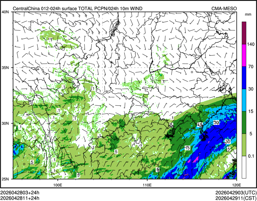 04/28 11时 +024小时