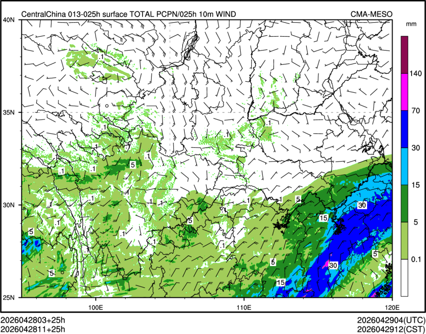 04/28 11时 +025小时