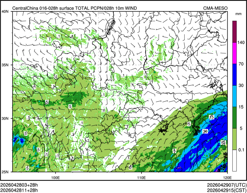 04/28 11时 +028小时