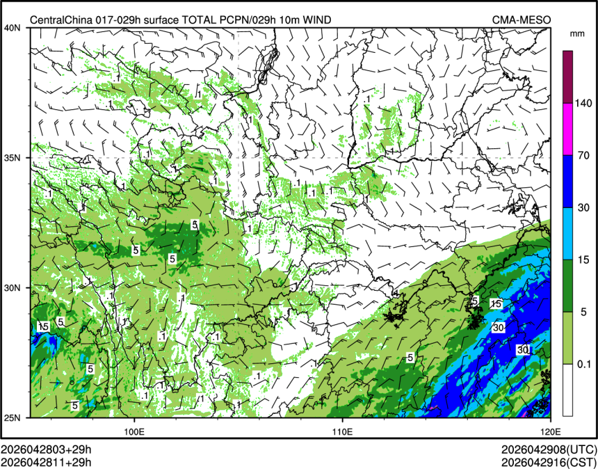 04/28 11时 +029小时