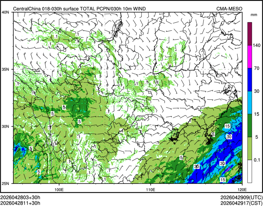04/28 11时 +030小时