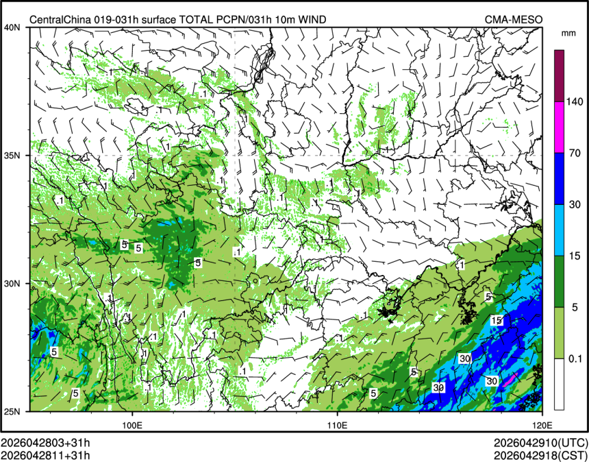04/28 11时 +031小时