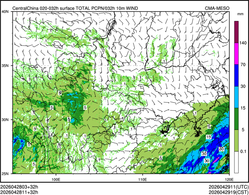 04/28 11时 +032小时