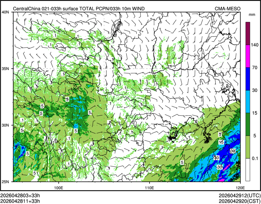 04/28 11时 +033小时