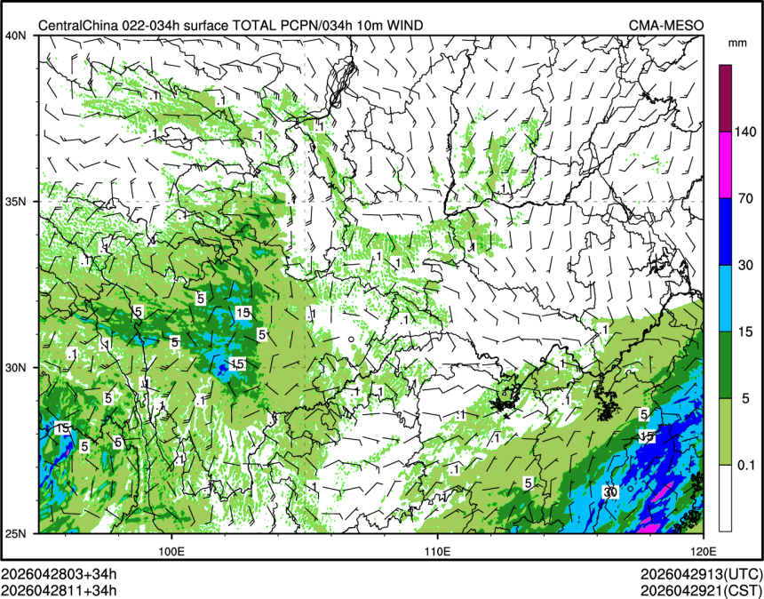 04/28 11时 +034小时