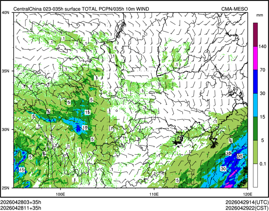 04/28 11时 +035小时