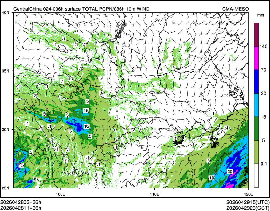 04/28 11时 +036小时