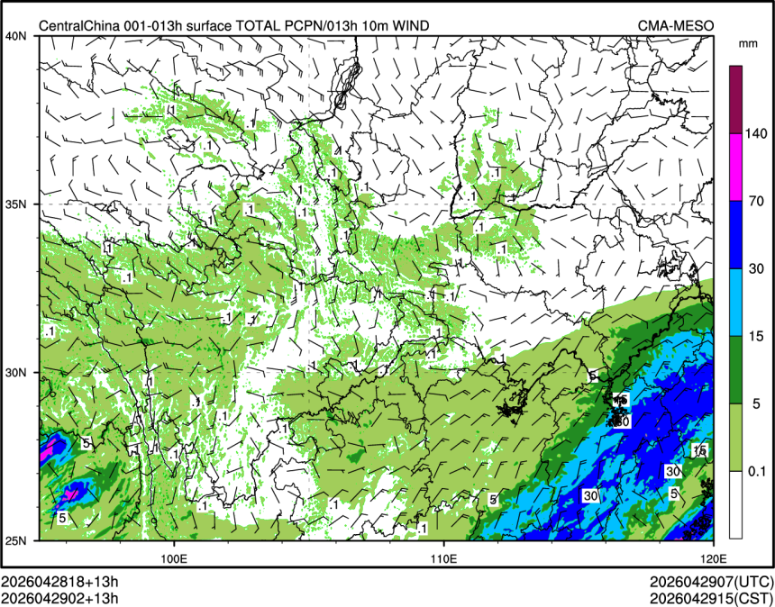 04/29 02时 +013小时