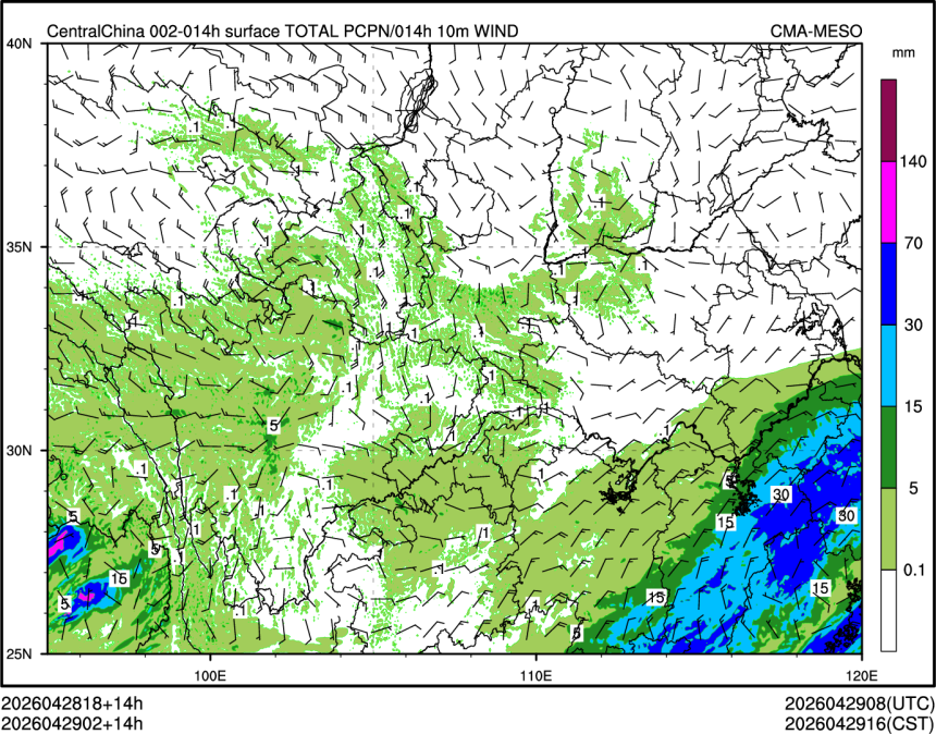 04/29 02时 +014小时