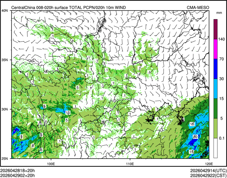 04/29 02时 +020小时
