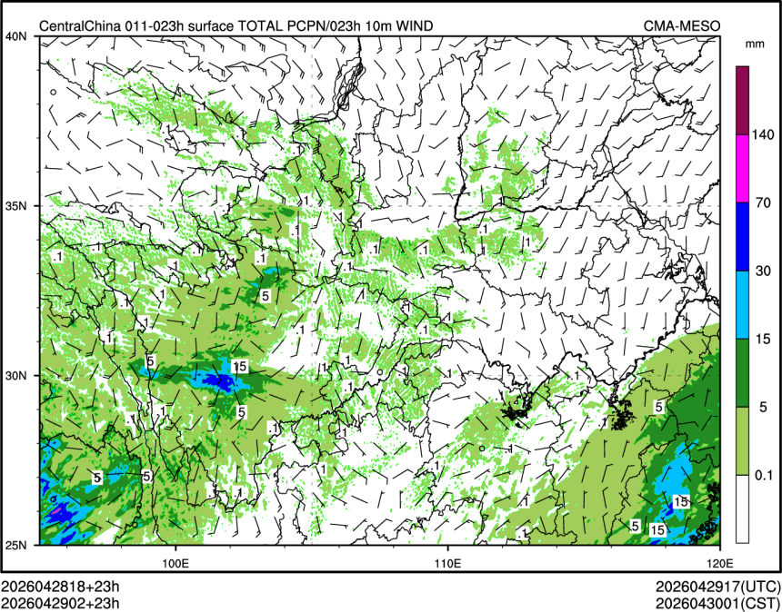 04/29 02时 +023小时