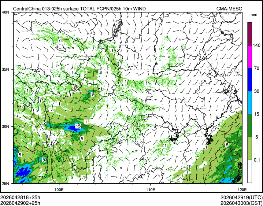 04/29 02时 +025小时