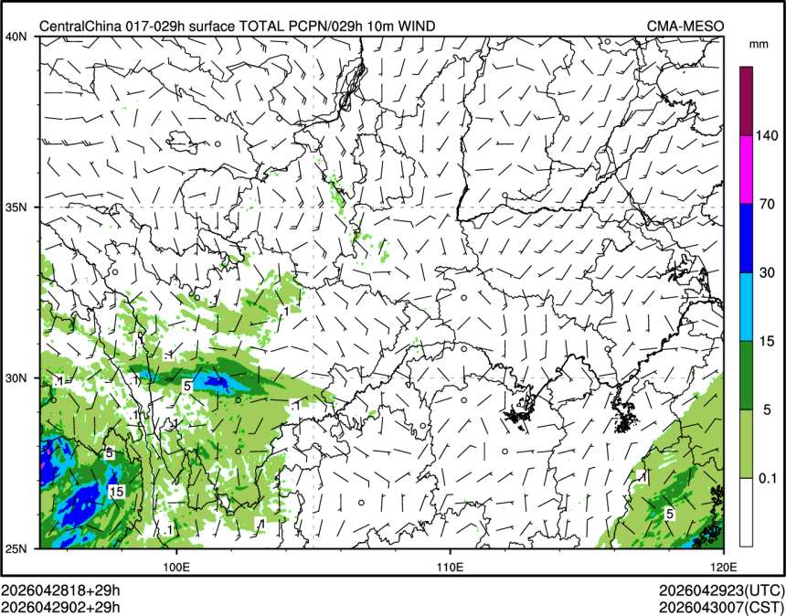 04/29 02时 +029小时